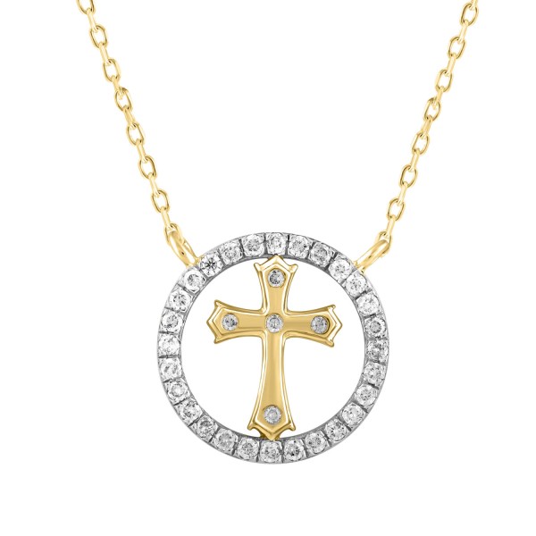 STERLING SILVER YELLOW 1/4CT ROUND DIAMOND LADIES ...